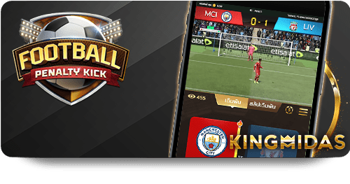 Cách Nhận Thưởng Hấp Dẫn Từ 78Win Thể Thao VIP